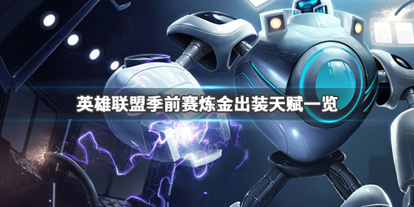 韭游網(wǎng)1