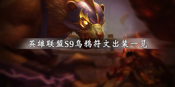 韭游網1