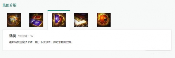 韭游網4