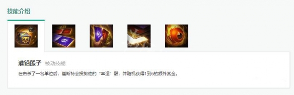 韭游網2
