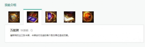 韭游網3