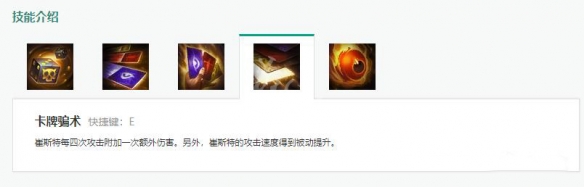 韭游網5
