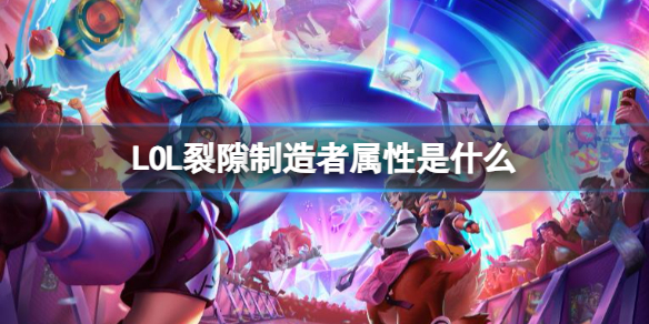 韭游網1