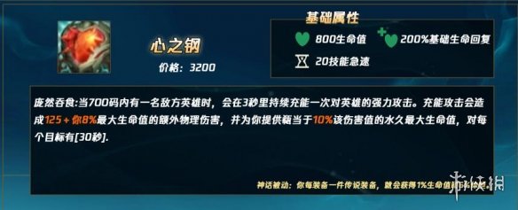 韭游網(wǎng)2
