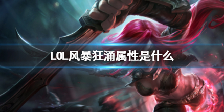 韭游網1