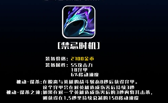 韭游網3