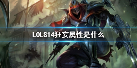 韭游網1