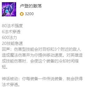 韭游網3