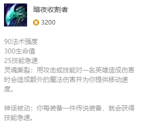 韭游網3