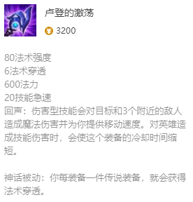 韭游網3