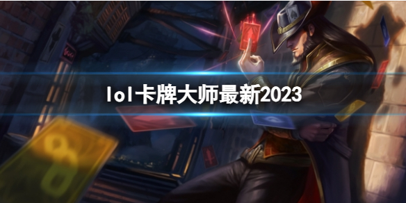 韭游網1