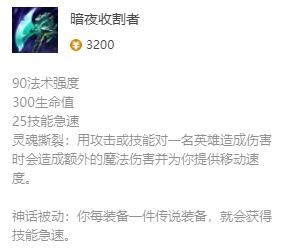 韭游網3
