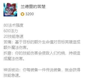 韭游網3