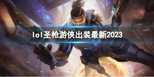 韭游網(wǎng)1