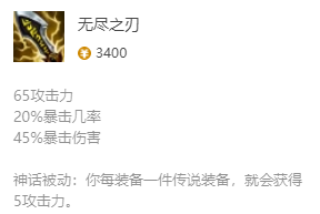韭游網3