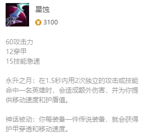 韭游網(wǎng)3