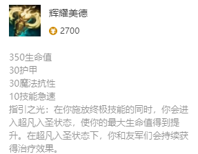 韭游網(wǎng)3