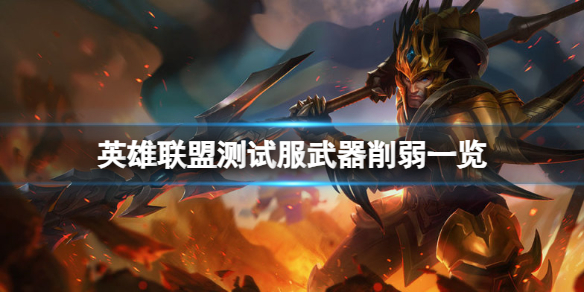 韭游網1