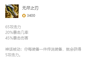韭游網(wǎng)3
