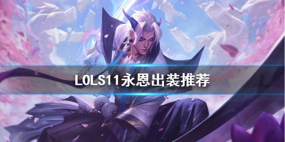 韭游網1