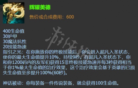 韭游網2