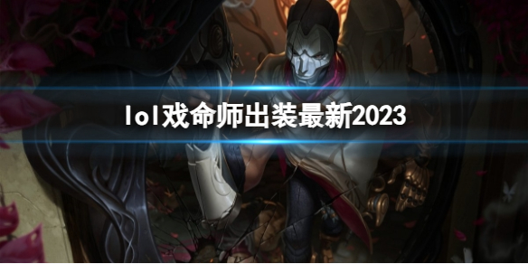 韭游網1