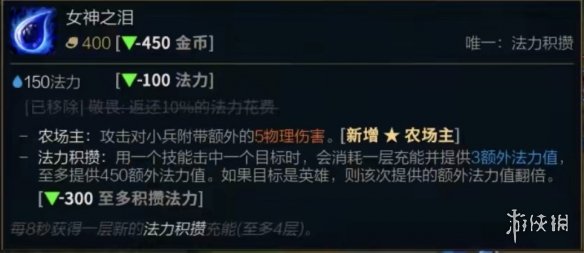 韭游網2