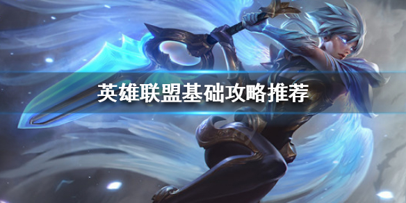 韭游網(wǎng)1