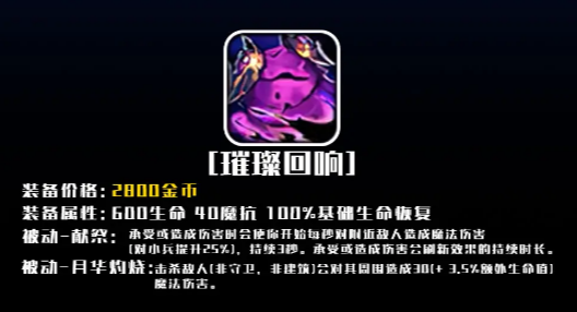 韭游網2