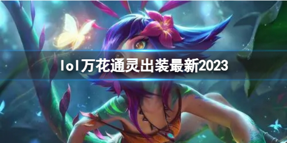 韭游網(wǎng)1