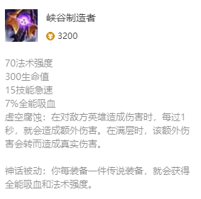 韭游網(wǎng)3