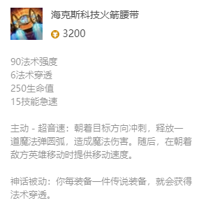韭游網(wǎng)3