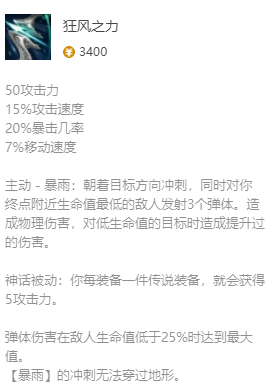 韭游網3