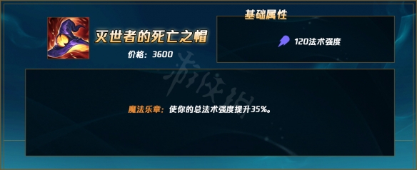 韭游網5
