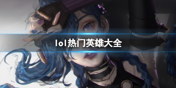 韭游網1