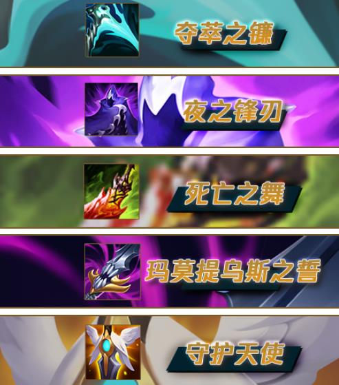 韭游網3