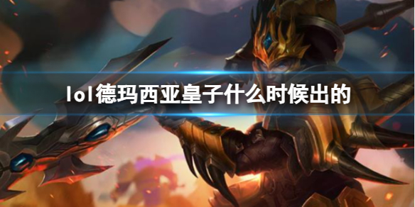 韭游網1
