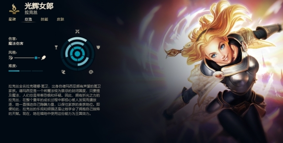 韭游網3