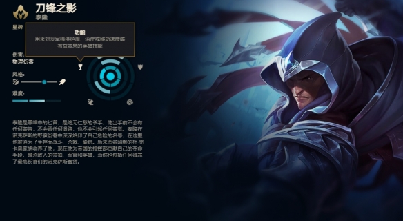 韭游網3