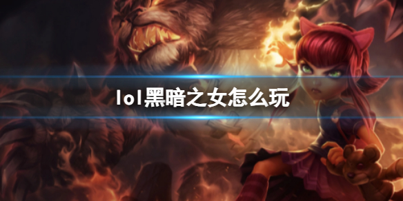 韭游網(wǎng)1
