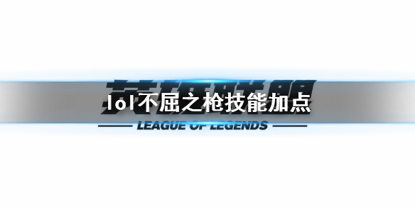 韭游網1
