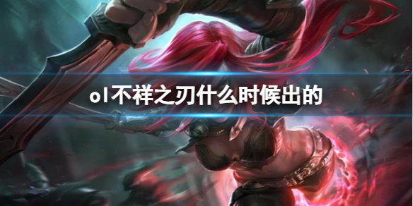 韭游網1
