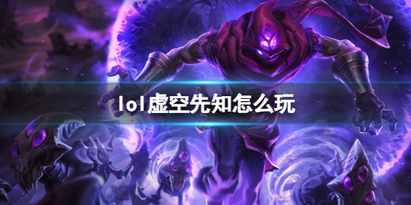 韭游網1