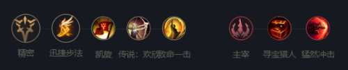 韭游網4