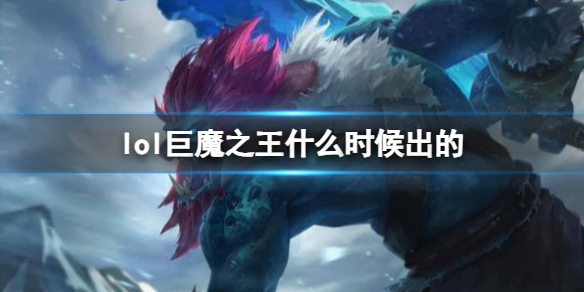 韭游網1