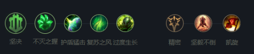 韭游網4