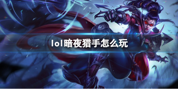 韭游網(wǎng)1