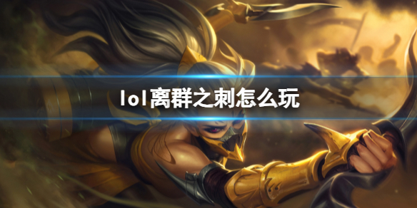 韭游網1