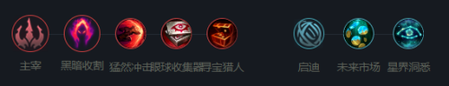 韭游網4