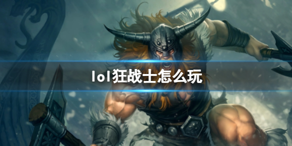 韭游網(wǎng)1